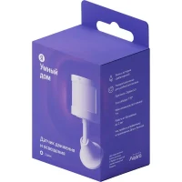 Smart Motion Sensor Yandex YNDX-00522, White 4