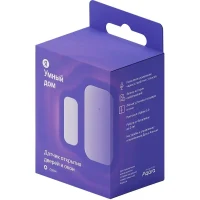 Opening Detector Yandex YNDX-00520, White 4