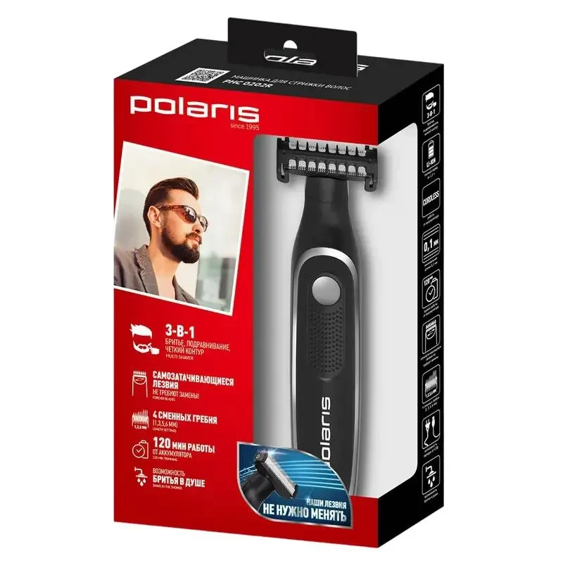 Hair Clipper Polaris PHC 0202R, Black | Silver 2