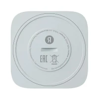 Wireless Control Button Yandex YNDX-00524, White 4