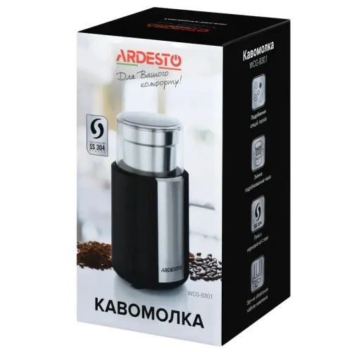 Coffee Grinder Ardesto WCG-8301, Black