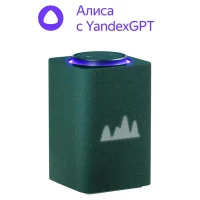 Smart Speakers Yandex Station Max YNDX-00053, YandexGPT, Zigbee, Green