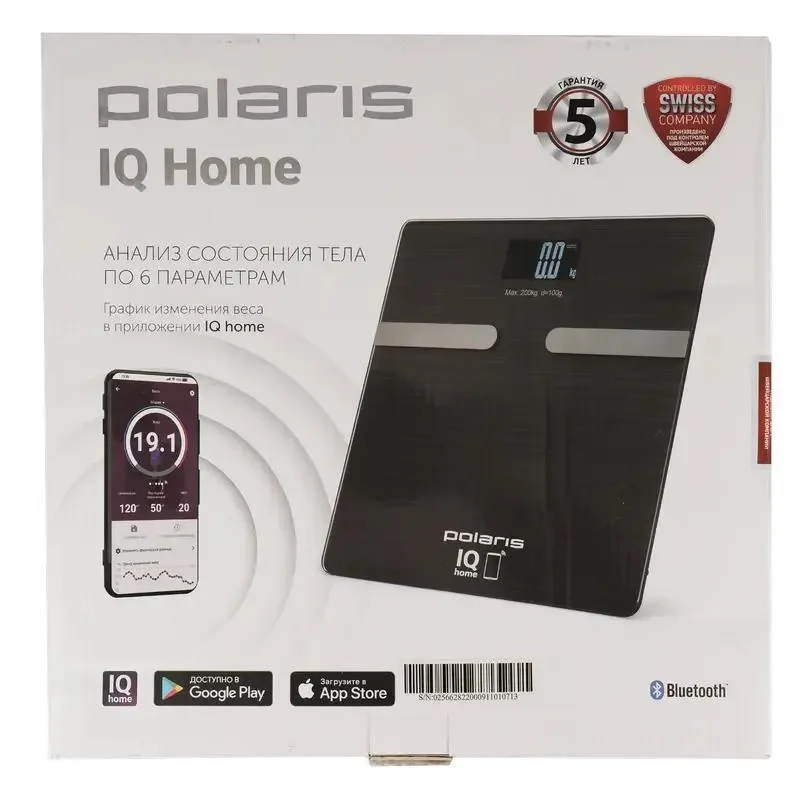 Electronic floor scales Polaris PWS1892, Graphite 5