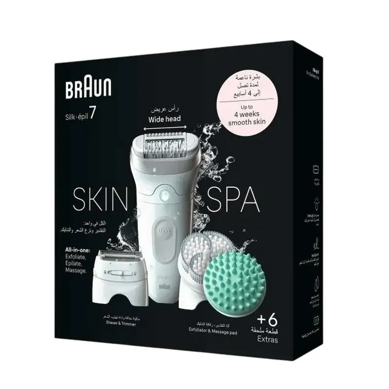 Epilator Braun SE7081, White 2