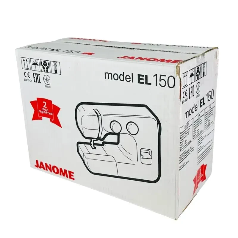Sewing Machine JANOME EL-150, White 9