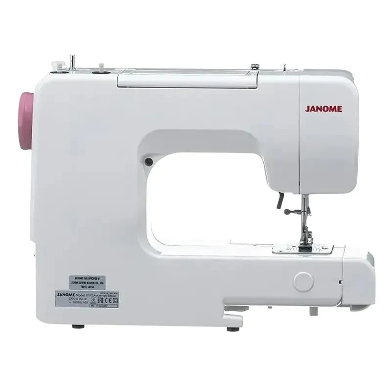 Sewing Machine JANOME 311PG, White 9