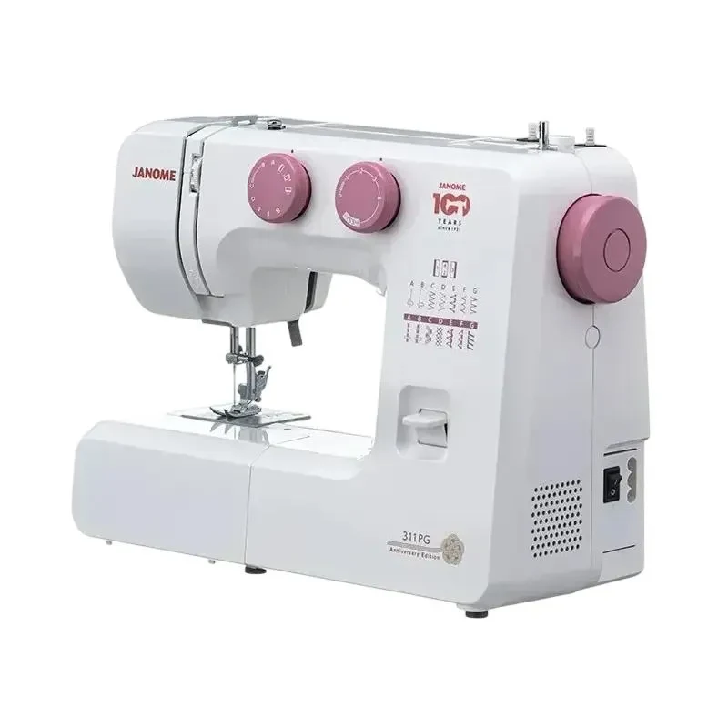 Sewing Machine JANOME 311PG, White 2
