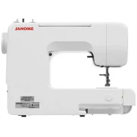 Sewing Machine JANOME LW17, White 18