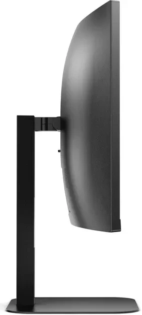 34.0” Monitor AOC CU34V5CW/BK/ Curved/ 21:9/ 4K 4