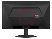 26.5” Monitor Gaming AOC Q27G4SDR/ QHD/ QD OLED/ 240Hz 4