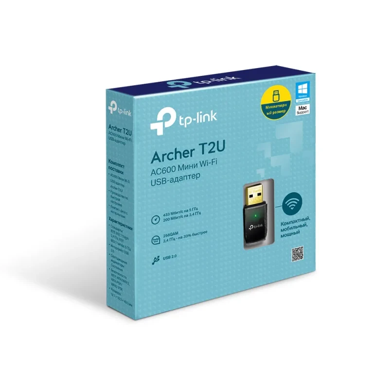 USB 2.0 / Wi-Fi 5 Adapter / TP-LINK Archer T2U /  Dual Band AC600 3