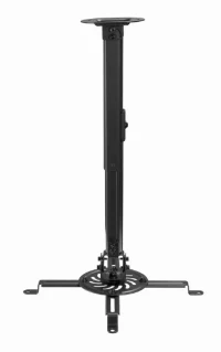 Suport de tavan reglabil pentru proiector Gembird CM-B-01/ 380 ~ 580 mm/ max 13kg/ Black 5