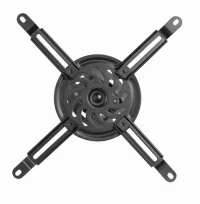 Suport de tavan reglabil pentru proiector Gembird CM-B-01/ 380 ~ 580 mm/ max 13kg/ Black 6
