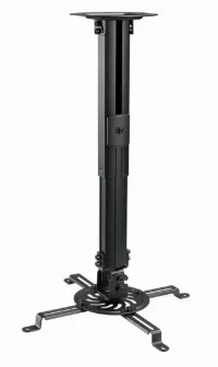 Suport de tavan reglabil pentru proiector Gembird CM-B-01/ 380 ~ 580 mm/ max 13kg/ Black