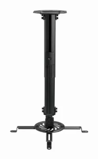 Suport de tavan reglabil pentru proiector Gembird CM-B-01/ 380 ~ 580 mm/ max 13kg/ Black 3