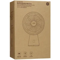 Fan Xiaomi Rechargeable Mini Fan GL, White 3