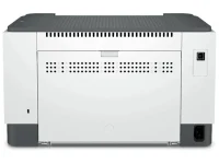 Imprimanta HP LaserJet M211dw / A4 / WiFi / Ethernet / Bluetooth / Duplex / White 4