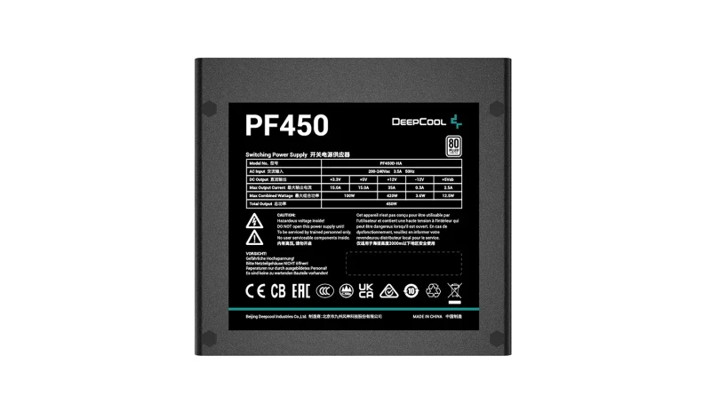 Bloc de alimentare 450W DEEPCOOL PF450 3