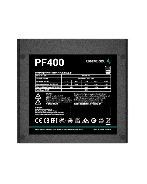 Bloc de alimentare 400W DEEPCOOL PF400 3