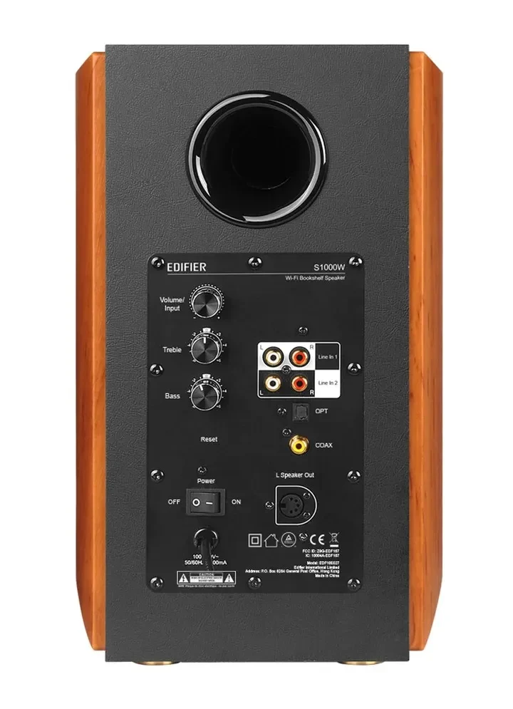 Boxe Wi-Fi Edifier S1000W / 2x60w / Hi-Res /  Wi-fi / Airplay 2 / Bluetooth 4