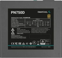Bloc de alimentare 750W DEEPCOOL PN750D 3