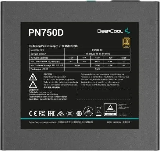 Bloc de alimentare 750W DEEPCOOL PN750D 3