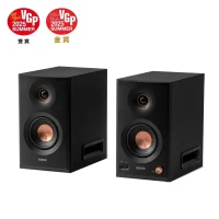 Monitore de studio Edifier MR5 /110W/ Black