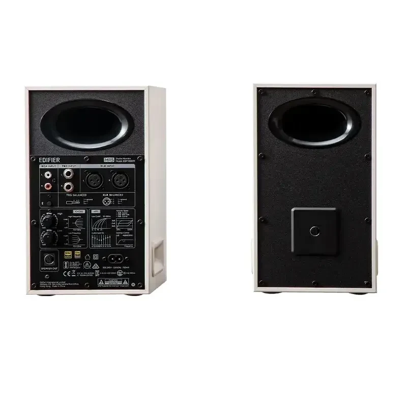 Monitore de studio  Edifier MR5 /110W/ White 6