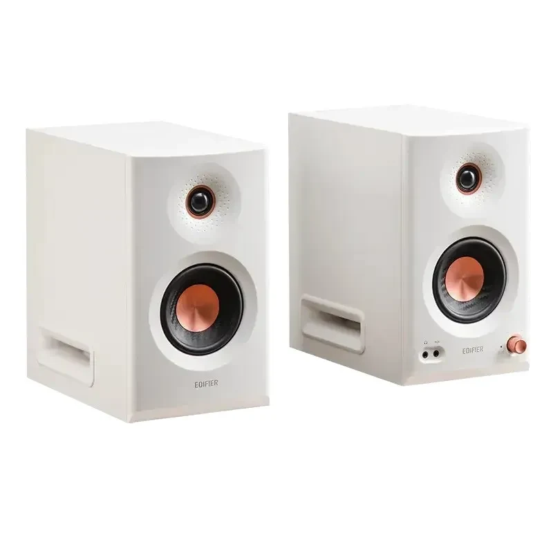 Monitore de studio  Edifier MR5 /110W/ White 3