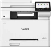 MFD Color Canon i-Sensys MF667CDW/ Duplex / ADF / Network / WiFi/ Fax
