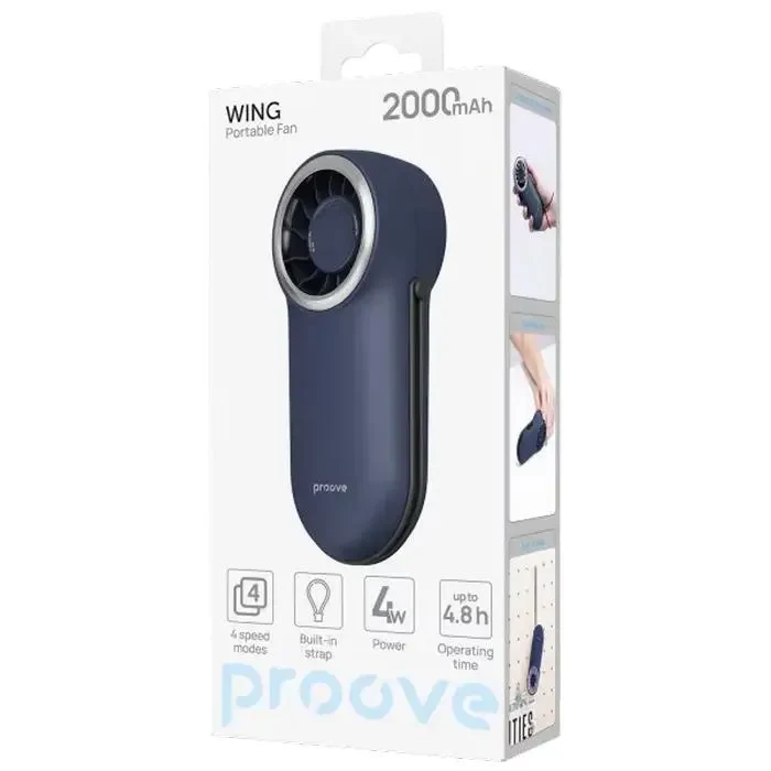 Fan Proove Wing, Blue 2