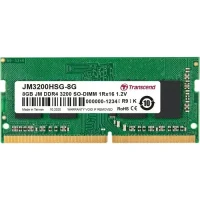 Navigator  PC11722 // Office / PC Ryzen 3 3200G A520M 8GB 256GB 500W 4