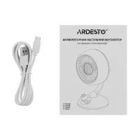 Fan Ardesto FT-F3600BG, Beige 9