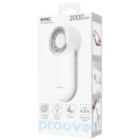 Fan Proove Wing, White 3