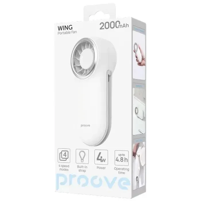 Fan Proove Wing, White 3