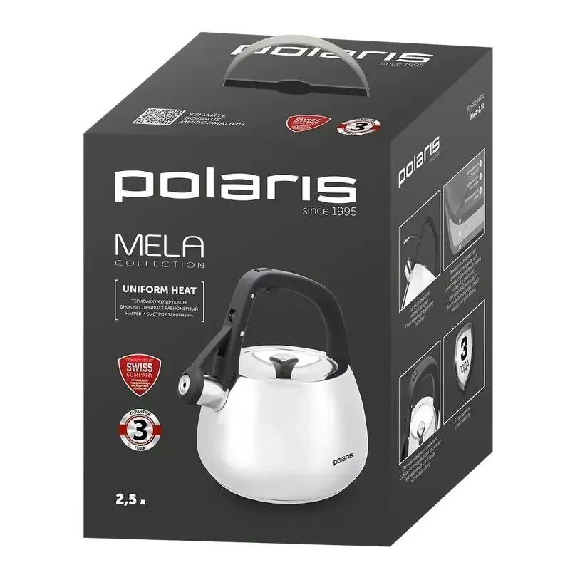 Kettle Polaris Mela-2,5L 2