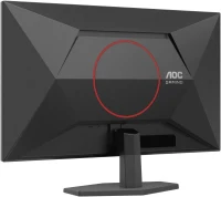 24.5” Monitor Gaming AOC 25G42E / 0.5ms/ 180Hz/ Black 5