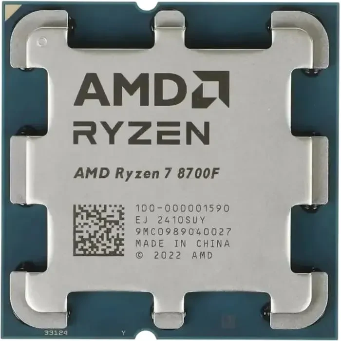 Navigator  PC11907 // Gaming / PC Ryzen 7 8700F B650M 16GB DDR5 M.2 NVMe 1TB RTX5060Ti 8GB 850W 5