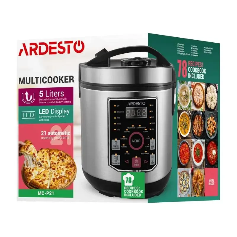 Multifurnace Ardesto MC-P21, Silver 10