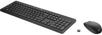 Tastatura si mouse Wireless HP 230, Black 2