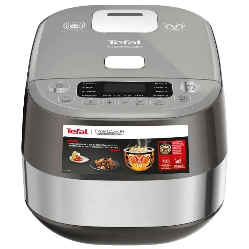 Multicooker Tefal RK802B34, Silver 4