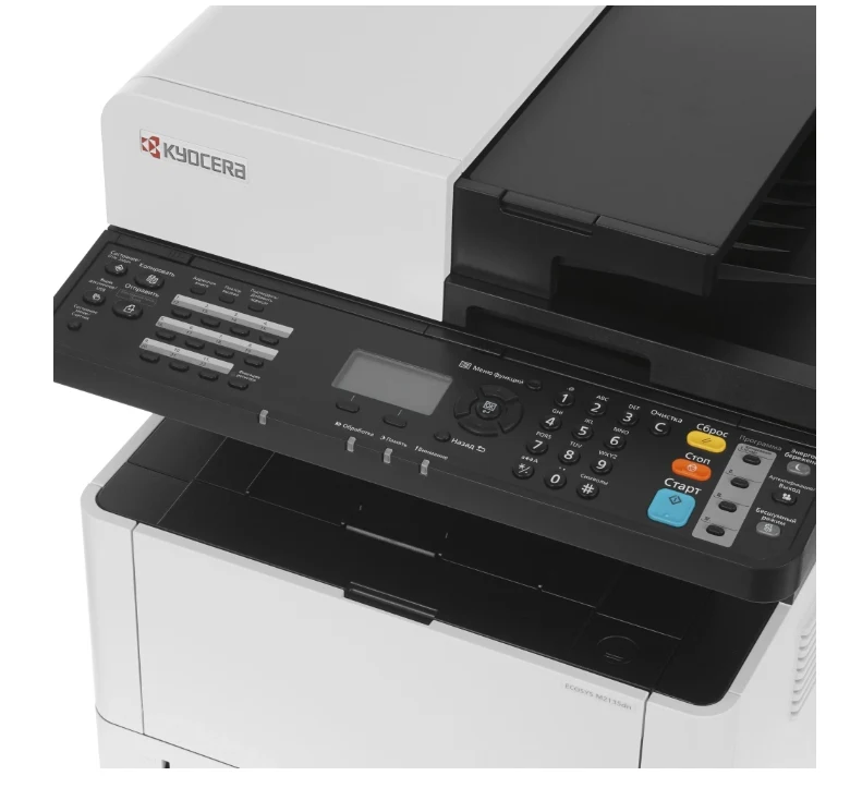 Ecosys M2135dn - A4 B/W MFP, 35 ppm, 3in1, 1200x1200 dpi, 5-line LCD, 50-sheet simplex DP (ADF) std. 4