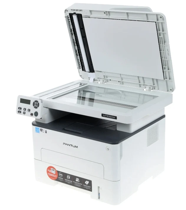 M7100dw MFP 3-in-1 PANTUM, 33ppm A4 with ADF, duplex, network and Wi-Fi 4