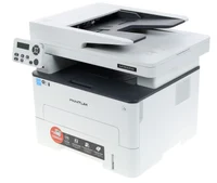 M7100dw MFP 3-in-1 PANTUM, 33ppm A4 with ADF, duplex, network and Wi-Fi 3