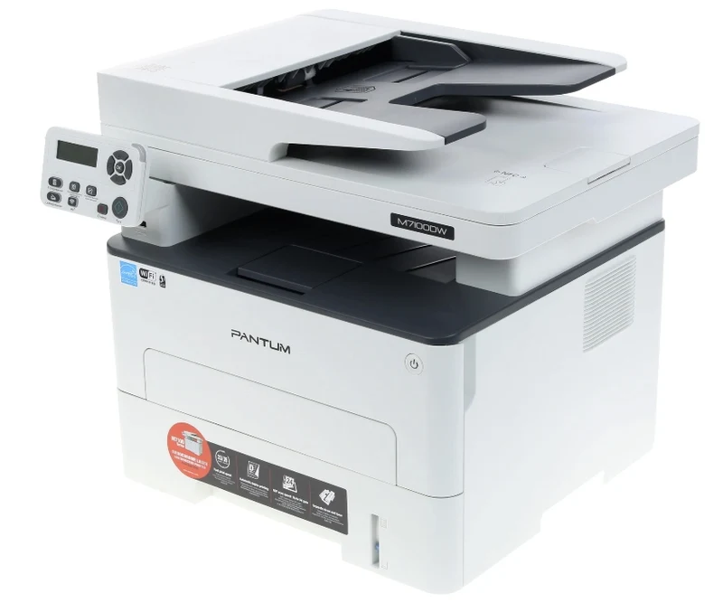 M7100dw MFP 3-in-1 PANTUM, 33ppm A4 with ADF, duplex, network and Wi-Fi 3