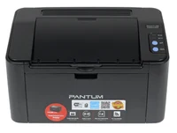 Printer PANTUM P2500nw Bundle! + PC-211EV 1600 pages cartridge, 22ppm, A4 , with Wi-Fi 2