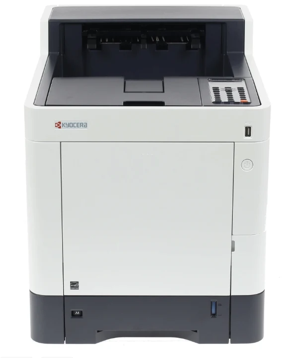 Ecosys P6235cdn, Colour, Duplex, A4, 35/35pm, 600 dpi multibit, 5-line LCD, with starter toners, USB 2.0, Gigabit LAN 2