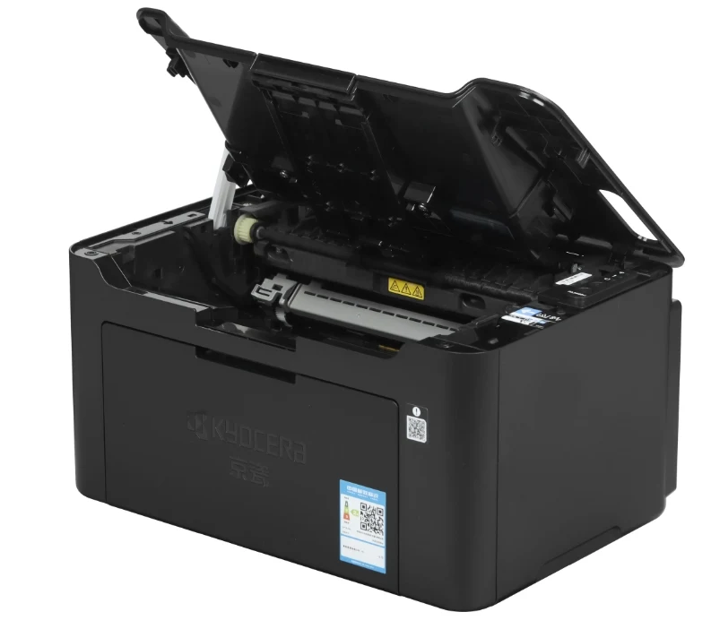 Ecosys PA2000w, A4, 20 ppm, GDI, 600dpi - enhanced 1,200 dpi quality (1,800 x 600 dpi), LED, USB 2.0, WLAN (IEEE 802.11 b/g/n), with two toners 1,500 pages included in the box 3
