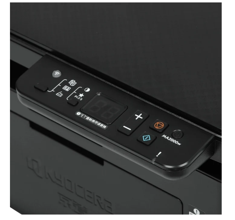 Ecosys MA2000w, A4, 20 ppm, 3in1, GDI, 600dpi - enhanced 1,200 dpi quality (1,800 x 600 dpi), 2 digit LED, USB 2.0 (Hi-Speed USB), WLAN (IEEE 802.11 b/g/n), with two toners 1,500 pages included in the box 4