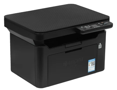Ecosys MA2000w, A4, 20 ppm, 3in1, GDI, 600dpi - enhanced 1,200 dpi quality (1,800 x 600 dpi), 2 digit LED, USB 2.0 (Hi-Speed USB), WLAN (IEEE 802.11 b/g/n), with two toners 1,500 pages included in the box